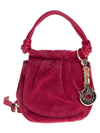 Сумка MARELLA (5801): фото - Invogue